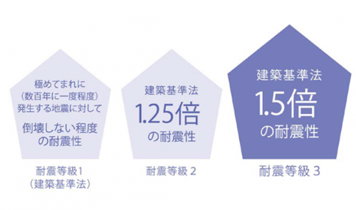 名称未設定のデザイン.png