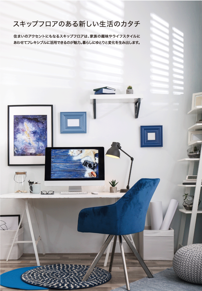 arie_image_15.png