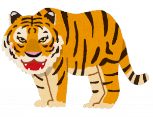 animal_tora.png