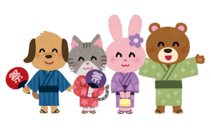 animal_yukata_set.png