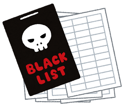 black_list.png