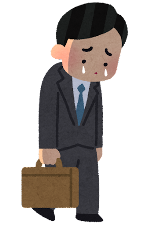 businessman_cry_man (1).png