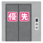 elevator_door_yusen.png