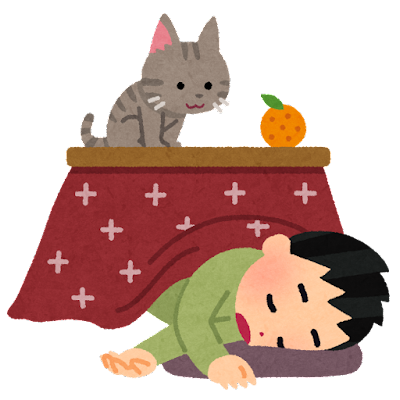 kotatsu_neru.png