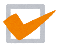 mark_checkbox4_orange.png