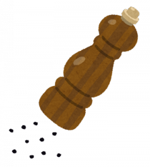 pepper_mill_kosyouhiki.png