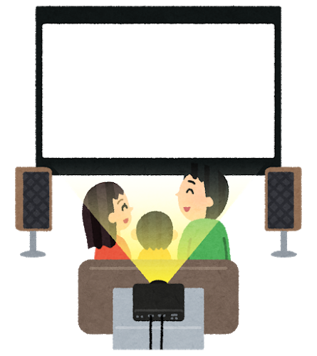 projector_home_theater.png