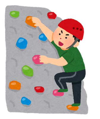 rock_climbing_man.png