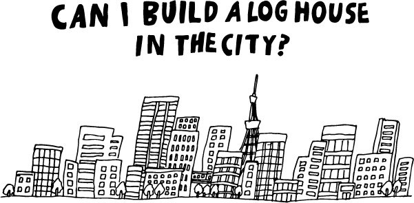 log_image_04.png